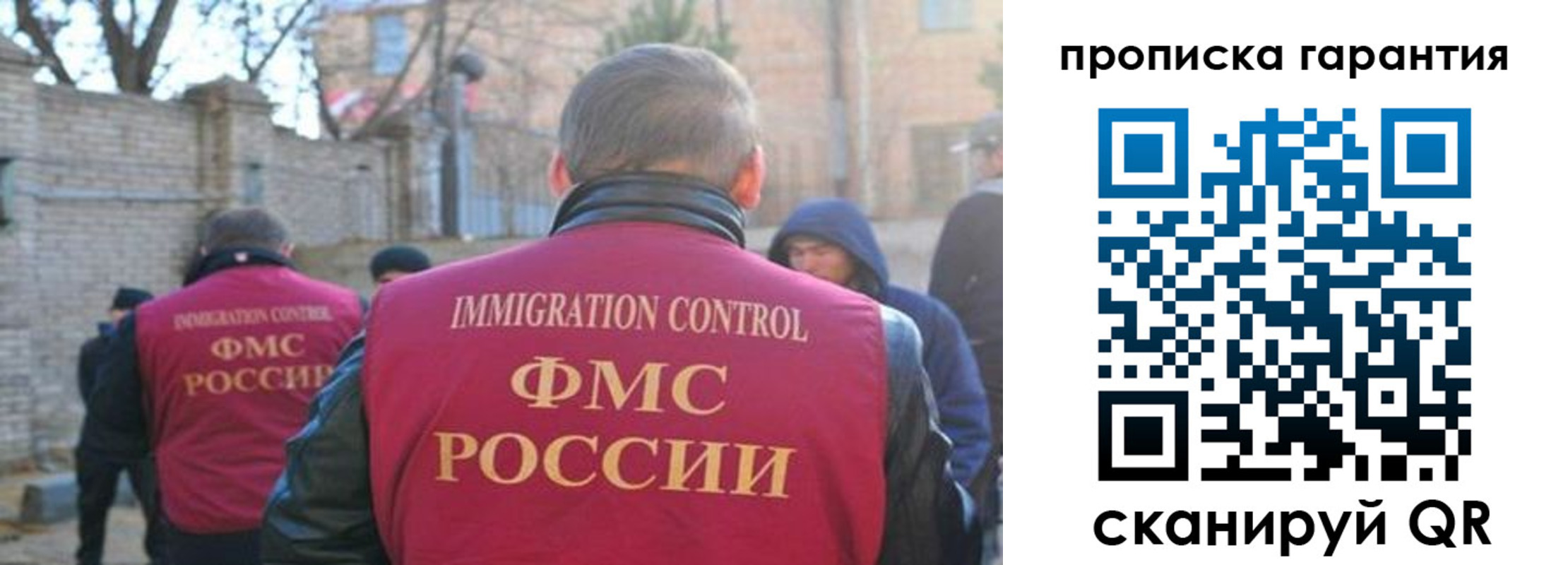 регистрация для школы в Харабали